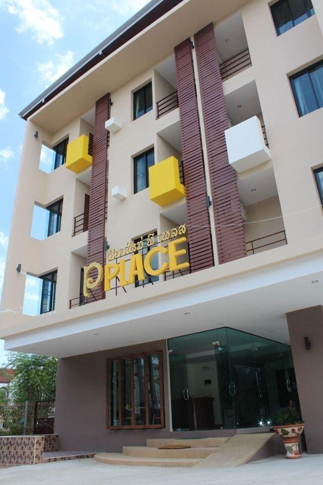 Chiang Mai P Place (Adults Only) Экстерьер фото