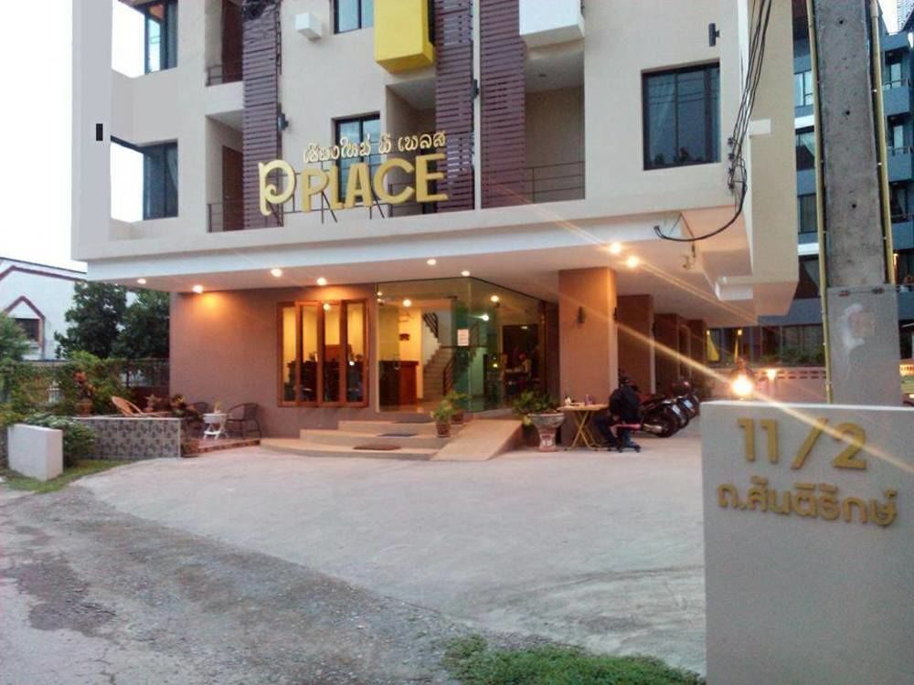 Chiang Mai P Place (Adults Only) Экстерьер фото