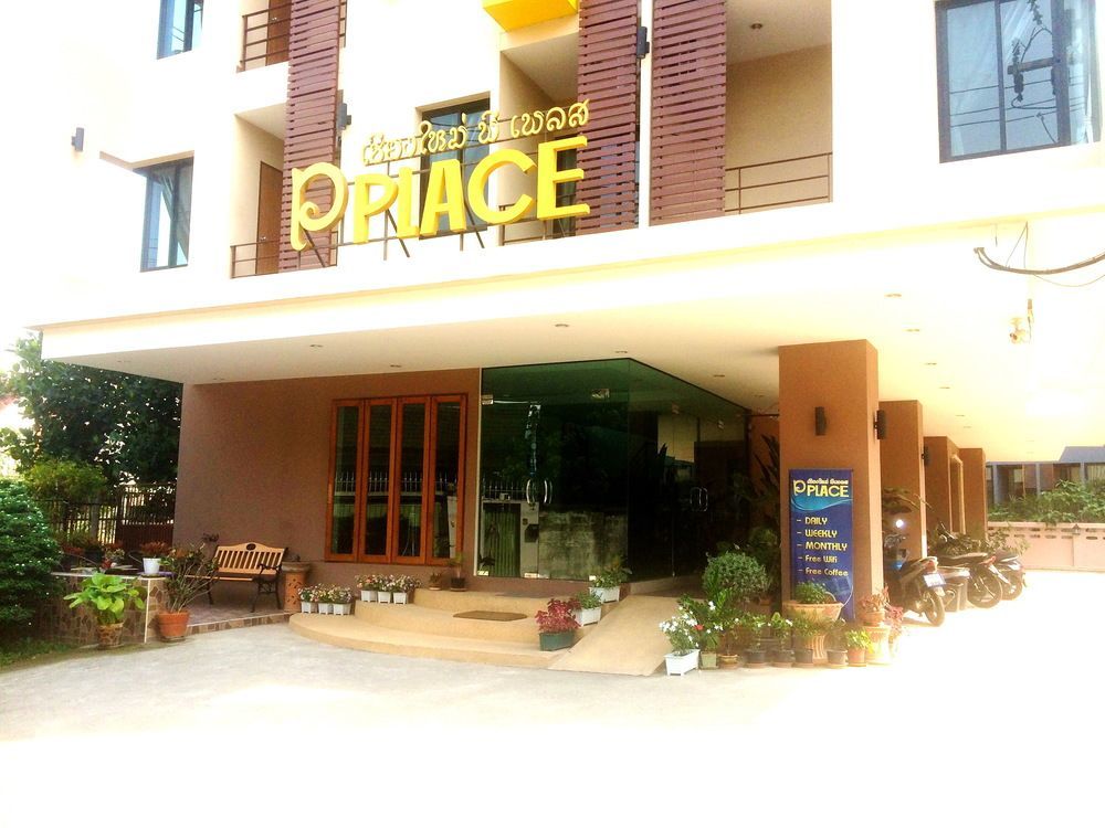 Chiang Mai P Place (Adults Only) Экстерьер фото